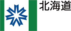 北海道